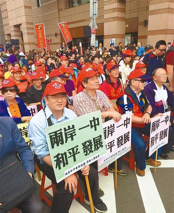 大陸與臺灣最新消息，深化交流，共謀發(fā)展，大陸與臺灣，深化交流，共謀發(fā)展新篇章