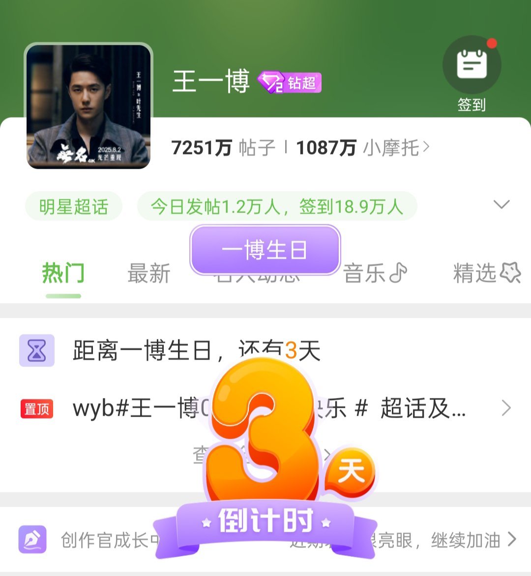 王中王一肖期期中特，深度解析與SEO優(yōu)化策略，王中王一肖期期中特，深度解析與SEO優(yōu)化策略全攻略