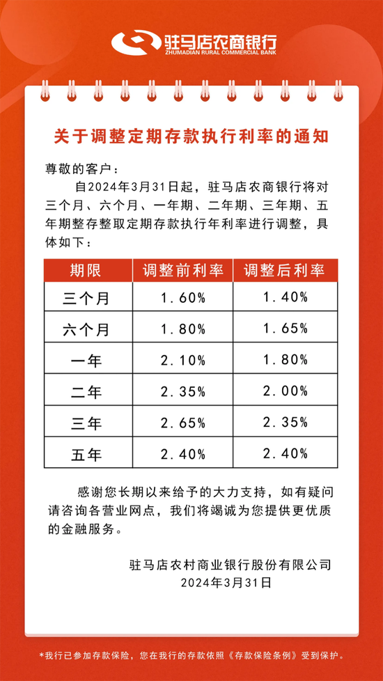 新澳天天開彩期期精準(zhǔn)——揭秘彩票預(yù)測的真相，揭秘彩票預(yù)測真相，新澳天天開彩期期精準(zhǔn)預(yù)測的背后秘密