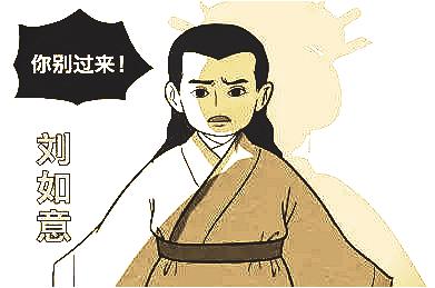 一肖二碼期期準(zhǔn)，精準(zhǔn)預(yù)測(cè)今晚運(yùn)勢(shì)，一肖二碼精準(zhǔn)預(yù)測(cè)，今晚運(yùn)勢(shì)揭秘