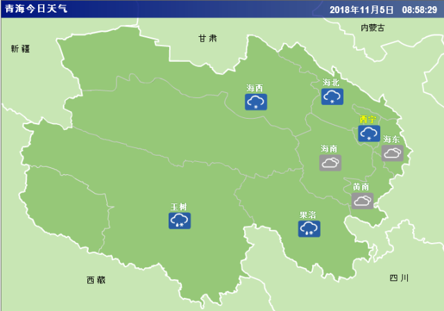 青海最新消息今天，探索高原新動(dòng)態(tài)與發(fā)展趨勢(shì)，青海高原新動(dòng)態(tài)與發(fā)展趨勢(shì)的最新探索消息