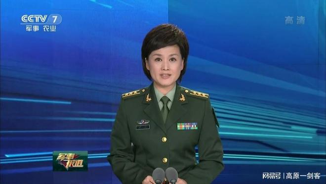 西陸軍事官網(wǎng)新聞軍事報(bào)道，深度解析軍事動態(tài)，聚焦國防建設(shè)，西陸軍事官網(wǎng)深度報(bào)道，軍事動態(tài)與國防建設(shè)聚焦解析