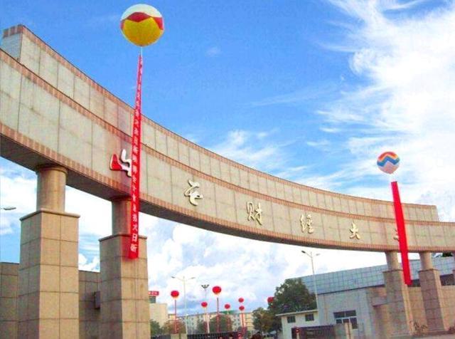 國防科技大學排名及其綜合實力解析，國防科技大學排名與綜合實力深度解析