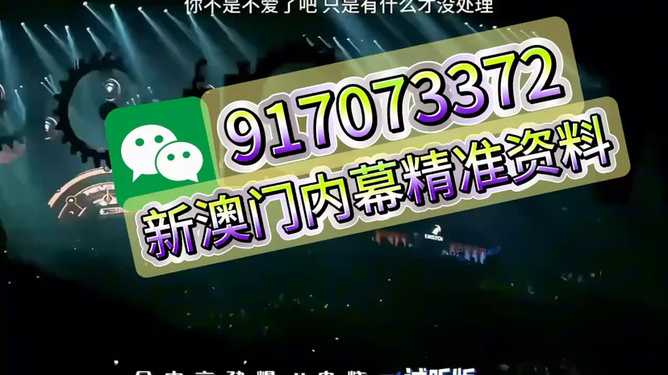 王中王一肖，揭秘百分之百中的秘密，揭秘王中王一肖，百分之百中的神秘秘密
