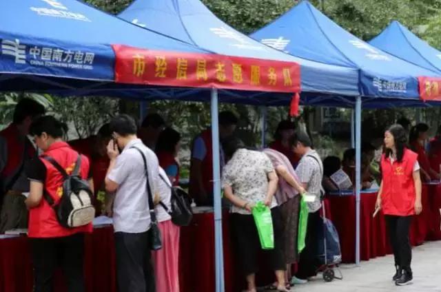 新奧長(zhǎng)期免費(fèi)資料大全——探索與學(xué)習(xí)的寶庫(kù)，新奧長(zhǎng)期免費(fèi)資料大全，探索與學(xué)習(xí)的知識(shí)寶庫(kù)