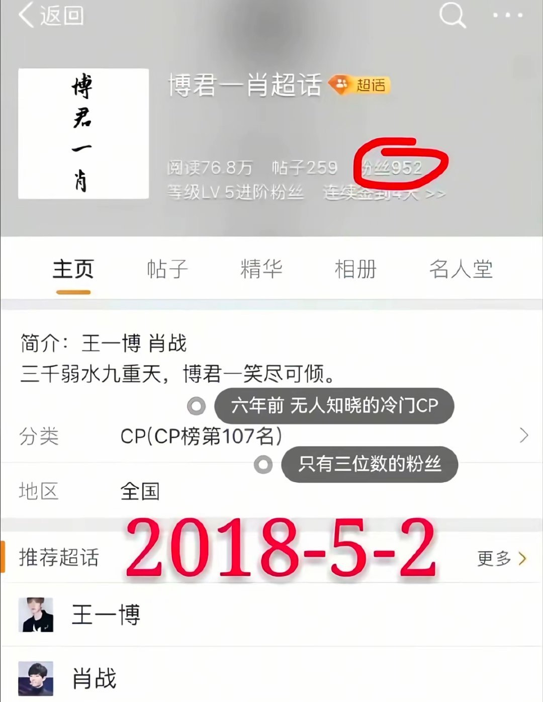 王中王一肖必中特期期期誰——深度解析彩票奧秘與預(yù)測迷思，彩票奧秘揭秘，王中王一肖預(yù)測迷思深度解析