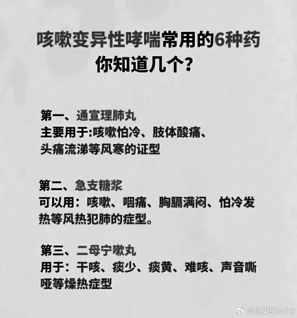 推薦 第120頁(yè)