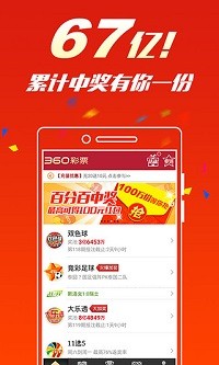 王中王劉伯溫六肖一碼，揭秘傳奇人物與神秘預測背后的故事，揭秘劉伯溫傳奇人物與神秘預測背后的故事，六肖一碼揭秘真相