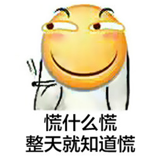 我就在外面蹭一蹭嗶哩嗶哩——探索、體驗(yàn)與社交媒體的新視角，社交媒體新視角，探索與體驗(yàn)在嗶哩嗶哩的蹭一蹭之旅