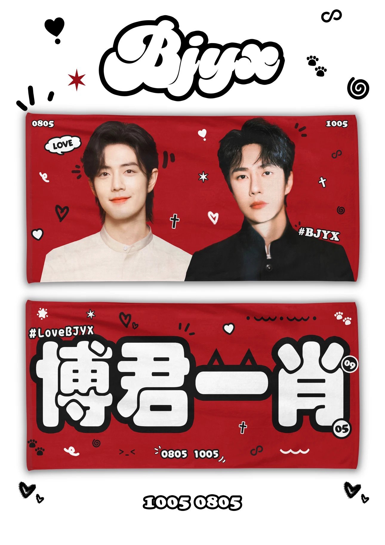 王中王2469com主博一肖，深度解析與SEO優(yōu)化策略，王中王2469com博主肖深度解析與SEO優(yōu)化策略探討