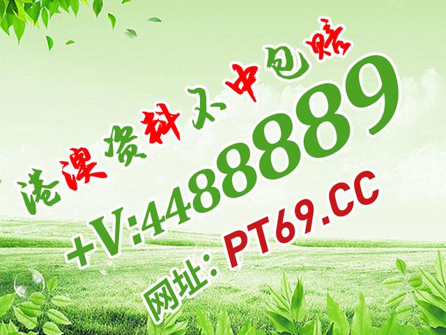 揭秘澳門今晚必開一肖，探尋幸運之神的秘密，澳門今晚必開一肖揭秘，探尋幸運之神的秘密之門