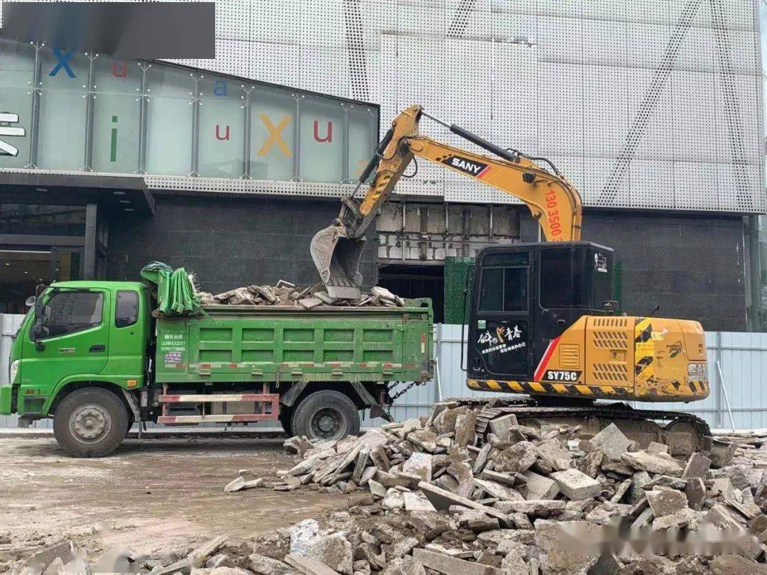 關(guān)于600326最新消息的全面解析，600326最新消息全面解析報告