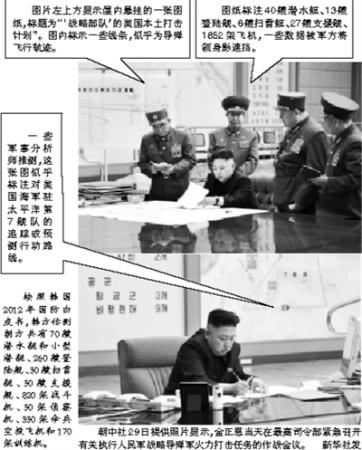 中國(guó)宣布進(jìn)入戰(zhàn)時(shí)狀態(tài)會(huì)怎樣？全面解讀其影響與應(yīng)對(duì)之策，中國(guó)進(jìn)入戰(zhàn)時(shí)狀態(tài)的影響與應(yīng)對(duì)策略，全面解讀及應(yīng)對(duì)之策