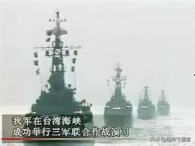 深度解析，2022年臺海危機的多維視角，深度解析，多維視角下的2022年臺海危機透視