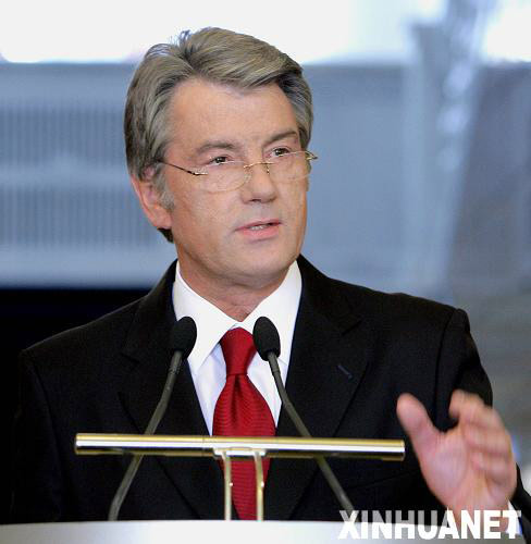 烏克蘭總統(tǒng)，領(lǐng)導(dǎo)與變革的焦點(diǎn)，烏克蘭總統(tǒng)，引領(lǐng)變革的焦點(diǎn)人物