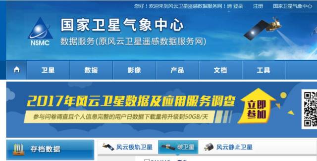 新澳2025正版資料免費公開，探索未來的關鍵資源，新澳2025正版資料免費公開，揭秘未來關鍵資源之路