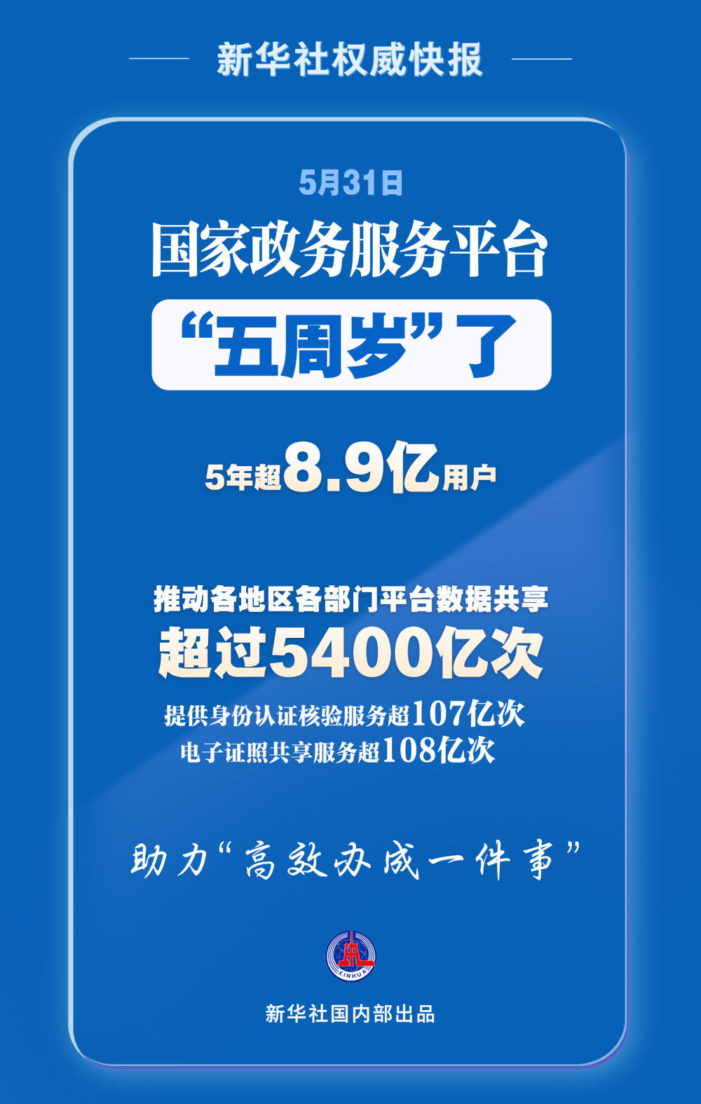 王中王救世網(wǎng)平特一肖，探索與解析，王中王救世網(wǎng)平特一肖，探索與解析之旅
