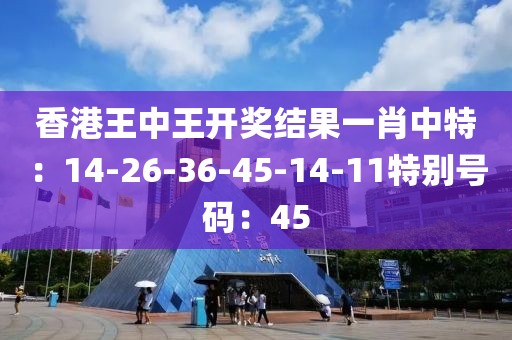 彩票背后的秘密 第7頁