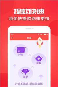 澳門六開獎(jiǎng)結(jié)果第15期，開獎(jiǎng)數(shù)據(jù)分析與預(yù)測，澳門六開獎(jiǎng)結(jié)果第15期數(shù)據(jù)分析與預(yù)測報(bào)告揭曉