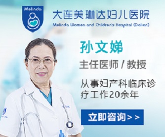 附近的人流手術(shù)醫(yī)院，專(zhuān)業(yè)選擇與安全保障，附近專(zhuān)業(yè)人流手術(shù)醫(yī)院，專(zhuān)業(yè)選擇與安全保障全攻略