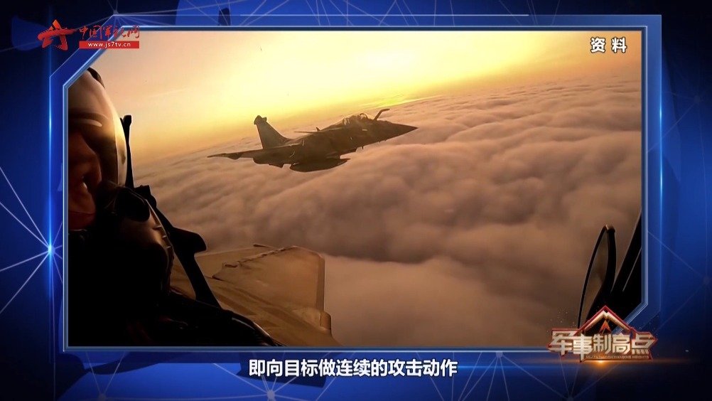 中國(guó)軍事網(wǎng)最新視頻，深度解析與探討軍事動(dòng)態(tài)，中國(guó)軍事網(wǎng)最新視頻深度解析軍事動(dòng)態(tài)探討未來發(fā)展