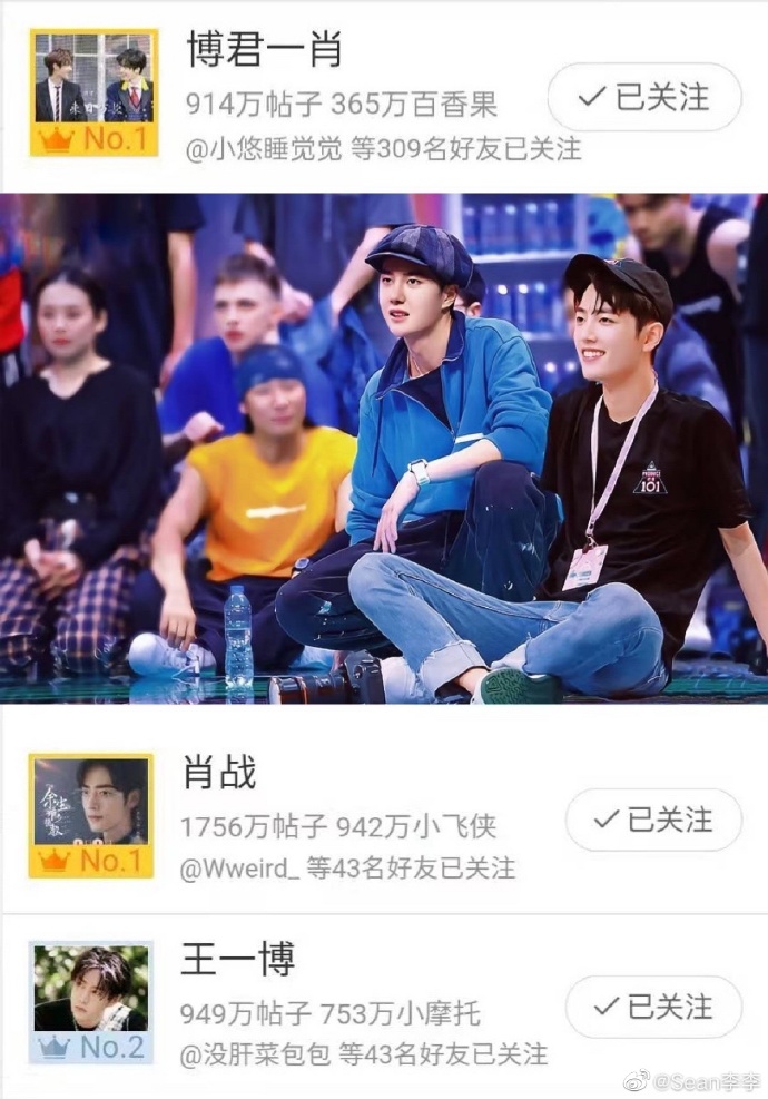 探索王中王一肖，哪個版本值得你下載？，王中王一肖，哪個版本值得下載深度探索！