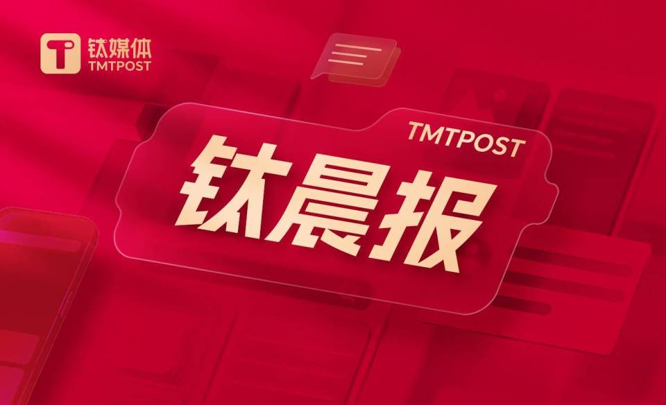 揭秘王中王一肖平特圖，深度解讀背后的秘密，王中王一肖平特圖深度解析，揭秘背后的秘密