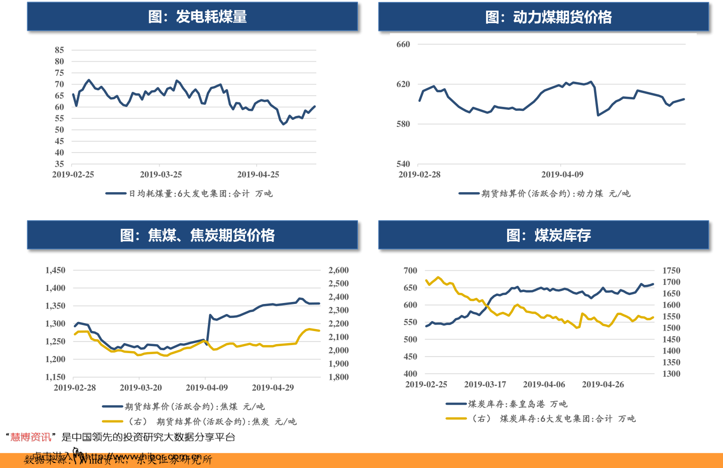 關(guān)于股票002035的全方位解析與前景展望，股票002035全方位解析與未來前景展望