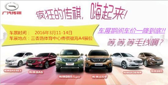 澳門周六發(fā)財車開獎結(jié)果，揭秘彩票背后的秘密與期待，澳門周六發(fā)財車開獎揭曉，彩票背后的秘密與期待揭秘