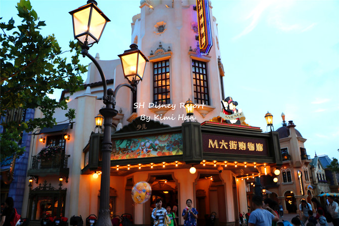 上海迪士尼附近住宿攻略，打造完美樂園之旅，上海迪士尼周邊住宿指南，打造夢幻樂園之旅