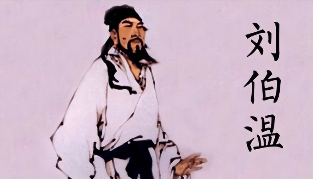 揭秘白小姐劉伯溫神秘預(yù)言像，一肖中特背后的故事，揭秘白小姐劉伯溫神秘預(yù)言像，一肖背后的中特故事傳奇