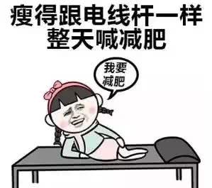 月經(jīng)量太少且顏色特別黑的原因及應(yīng)對(duì)方法，月經(jīng)量少顏色黑的原因與應(yīng)對(duì)方法解析