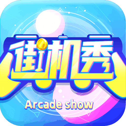 澳門正版金牛版網(wǎng)站免費，探索與體驗，澳門正版金牛版網(wǎng)站免費探索之旅