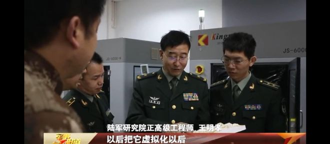 軍事新聞播報，全球軍事動態(tài)深度解析，全球軍事動態(tài)深度解析與播報