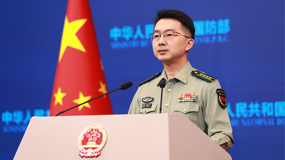 中華人民共和國國防部官網(wǎng)SEO文章，中華人民共和國國防部官網(wǎng)SEO優(yōu)化文章標題，國防部官網(wǎng)全新改版，優(yōu)化SEO策略提升在線影響力