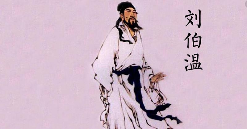 解密劉伯溫傳奇，探尋93o58一碼一肖中的奧秘，解密劉伯溫傳奇，探尋神秘數(shù)字93o58與一碼一肖的奧秘
