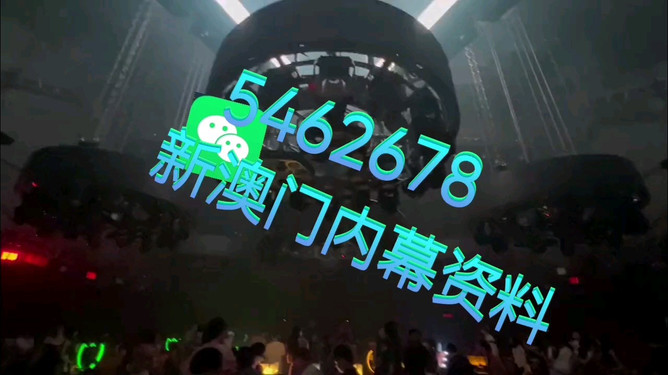 迎接未來，2025新澳門今晚特馬直播的期待與展望，迎接未來，2025新澳門特馬直播的期待與展望