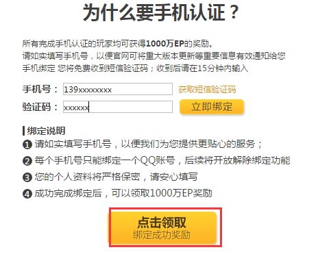 2025新澳彩資料免費長期公開，一網打盡最新資訊與預測分析，2025新澳彩資料免費公開，最新資訊與預測一網打盡
