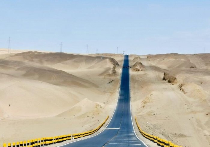 廣州旅游團(tuán)七日游價(jià)格詳解，廣州七日游旅游團(tuán)價(jià)格全面解析