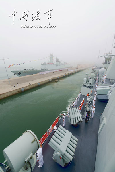揭秘中國海軍旗艦——115艦，實(shí)力與榮耀的象征，揭秘實(shí)力與榮耀的象征——中國海軍旗艦115艦