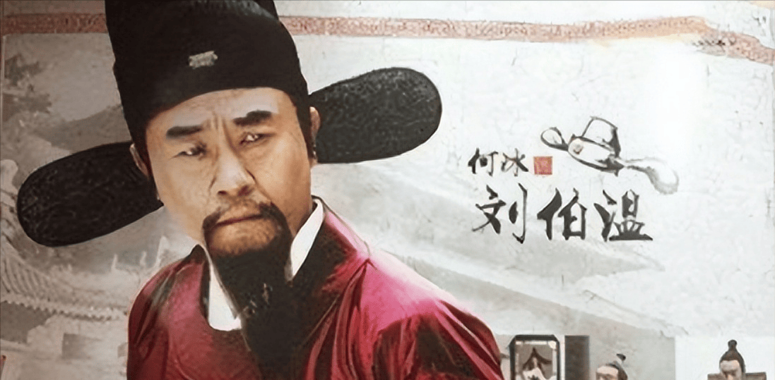 揭秘劉伯溫一碼一肖期，傳奇人物與神秘預(yù)言的探尋，揭秘劉伯溫一碼一肖期，傳奇人物與預(yù)言探尋之路