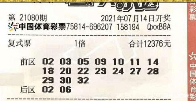 澳門馬今晚開獎結果揭曉，最新預測與趨勢分析（附開獎結果），澳門馬今晚開獎結果及最新預測趨勢分析（附開獎結果揭曉）