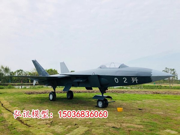 殲15模型，探索中國航空工業(yè)的杰作，殲15模型，中國航空工業(yè)的巔峰之作探索