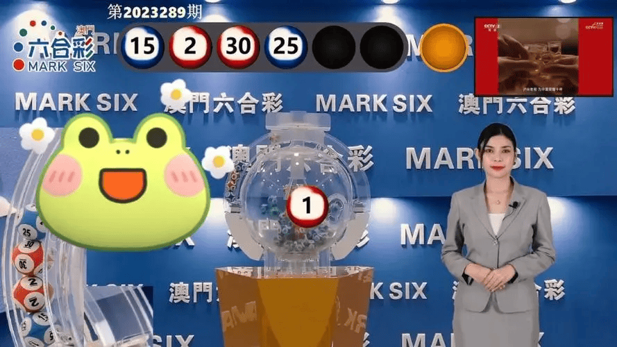 澳門開獎最快的現(xiàn)場——實時開獎信息與高效體驗，澳門實時開獎現(xiàn)場，快速更新信息與高效體驗