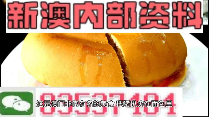 新澳門最精準(zhǔn)，探索澳門的精準(zhǔn)旅游體驗(yàn)，澳門精準(zhǔn)旅游探索，深度體驗(yàn)澳門的獨(dú)特魅力