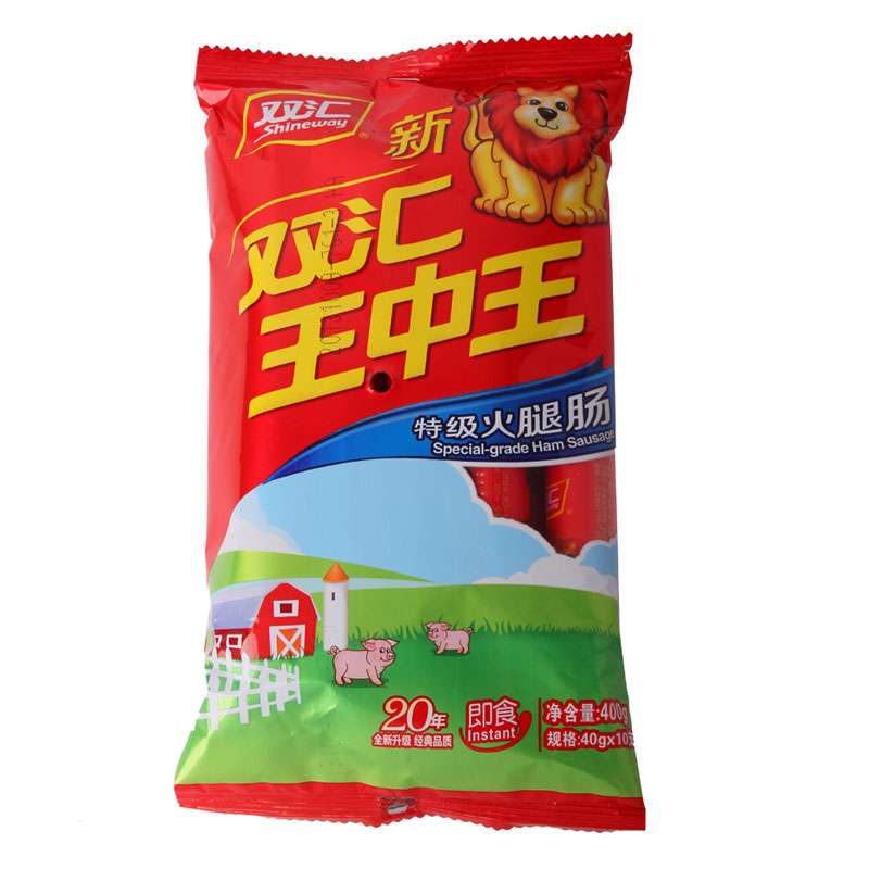 新王中王13935C0m一肖中特，揭秘彩票背后的秘密與策略，揭秘彩票背后的秘密與策略，新王中王13935C0m一肖中特探討彩票策略與真相
