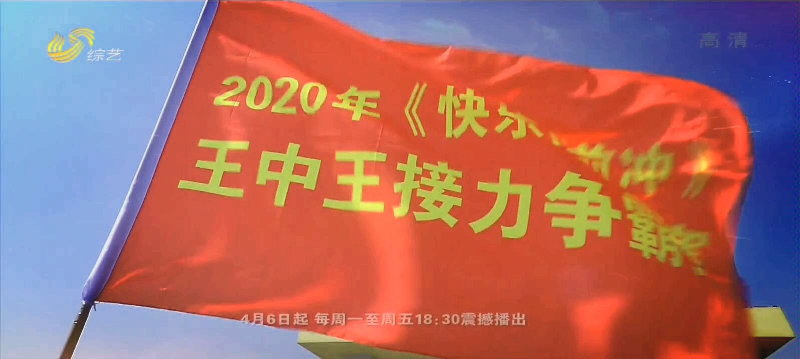 揭秘2020王中王平特一肖，背后的故事與秘密，揭秘，王中王平特一肖背后的故事與秘密，2020年獨(dú)家揭秘！