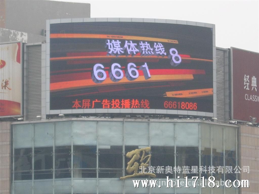 探索777888新奧彩的世界，全面解析與SEO優(yōu)化策略，全面解析與SEO優(yōu)化策略，探索777888新奧彩的世界