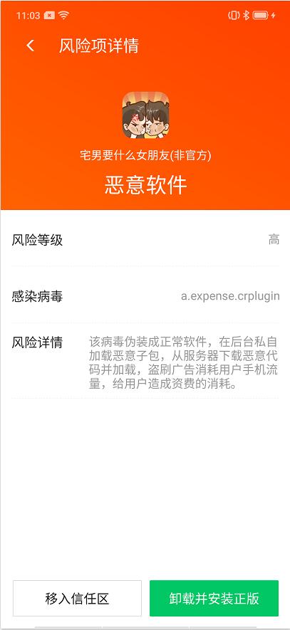 揭秘管家精準一碼一肖，揭秘背后的秘密與策略（6571067背后的秘密），揭秘管家精準一碼一肖背后的秘密與策略，揭秘真相（獨家報道）