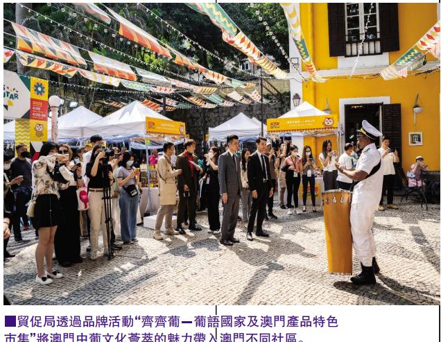 新澳門最精準(zhǔn)，探索澳門的精準(zhǔn)旅游魅力，澳門精準(zhǔn)旅游魅力探索